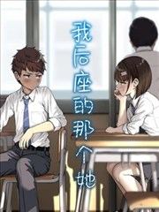 真人版漫画赤羽剑歌电影概念图